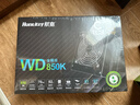 航嘉（Huntkey）WD850K全模组 金牌850W电脑电源（80PLUS金牌/单路70.8A/原生PCIe5.1/全电压/LLC+SR+DC-DC） 实拍图
