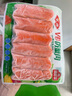 安井 V形仿蟹肉 240g 1包 鱼糜含量50%+锁鲜装蟹肉棒蟹味棒火锅食材 实拍图