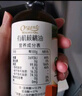 爷爷的农场有机核桃油牛油果油63ml*2瓶 凉拌热炒礼盒 婴幼儿宝宝辅食食谱 实拍图