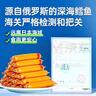 馋天下 儿童原味鳕鱼肠200g 10g*20支非普通宝宝 休闲零食年货即食香肠 实拍图