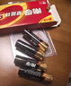 南孚5号电池40粒 五号碱性 聚能环5代 适用耳温枪/血糖仪/鼠标/遥控器/血压计/挂钟/电子锁/玩具等 实拍图