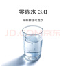 米家小米净水器S1 1000G厨下母婴级直饮净水机 家用净饮一体机5年长效RO滤芯4档定量取水 米家净水器S1 1000G 实拍图