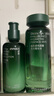 悦诗风吟（Innisfree）绿茶水光精华水乳洁套装160ml+100ml+150g补水保湿温和 实拍图