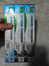 好来(原黑人)超白竹炭牙膏清新口气去黄去牙渍烟渍亮白3支共520g 实拍图