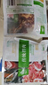 齐函杨佳齐齐哈尔东北烤肉传统拌肉生鲜牛肉食材烧烤套装半成品家庭组合装 传统拌肉~8-10人餐 到手四斤肉 实拍图