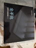 磊科（netcore）N3双千兆无线路由器 5G双频1200M 智能高速穿墙wifi 家用中小户型全屋覆盖 信号中继 儿童上网控制 实拍图
