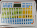 纽曼（Newsmy）儿童识字拼音故事古诗学习早教点读机拼读幼小男女孩玩具生日礼物 实拍图