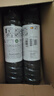 理光（Ricoh）MP2014C、2014HC型黑色原装粉盒适用MP2014、2014D、2014AD、M2701 MP 2014HC墨粉仓（约1.2万页/支） 2支 实拍图