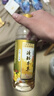 清酷（SENSACOOLS）凉茶低糖0脂草本精华植物饮料 贡菊蜂蜜+绿茶+蜂蜜柠檬350mL*6瓶 实拍图
