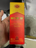 剑南春 水晶剑 46度 100ml 单瓶装 浓香型白酒 实拍图