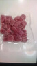 大希地母后恩点 儿童整切调理切粒牛排 牛肉粒 牛腩 牛肉块 生鲜 400g 实拍图