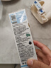 妙思乐（Mustela） 婴儿保湿面霜儿童秋冬滋润霜40ml儿童面霜身体乳法国进口 实拍图