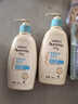 艾惟诺（Aveeno）艾维诺润肤乳露 婴儿童身体乳保湿补水滋润干痒宝宝儿童面霜354g 实拍图