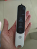 阿尔法蛋词典笔D1Pro【国家补贴】英语点读笔小初高中同步全科扫描笔 翻译笔电子词典单词笔便携式学习机 实拍图