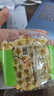 海玉石头饼石子烤馍 非油炸零食饼干 椒盐味720g 山西特产 实拍图