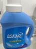 蓝月亮 羽绒服专用洗衣液500g/瓶 去污护绒 蓬松 低泡易漂 实拍图