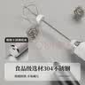 佰好佳 【德国品质】电动奶泡机咖啡打奶泡器家用牛奶打发器便携式手持奶泡机不锈钢打蛋器烘焙工具 充电款【2款刷头可替换】清爽白 实拍图