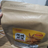 麦酥园 馍香远洋纯碱烤馍棒山西特产养胃烤馍片干丁休闲零食早餐面包2斤 实拍图
