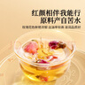 同仁堂品牌 北京同仁堂洛神花云南玫瑰茄洛神花茶大朵新鲜滋补养生茶60g 实拍图