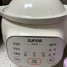 苏泊尔（SUPOR）婴儿辅食锅 宝宝电炖锅 bb煲辅食机 米油熬粥 煮粥煲汤锅 BB07 实拍图
