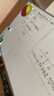 得力120*90cm支架白板 白板写字板书写稳固移动升降教学辅导办公会议磁性黑板家庭【简书系列】 实拍图