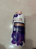 力士（LUX）依兰香沐浴露 幽莲魅肤馥郁香氛精油沐浴乳1000g 持久留香 实拍图
