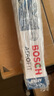 博世（BOSCH）雨刷器雨刮器风翼专用26/18(大众途岳/高尔夫8/高尔夫纯电/驰Pro) 实拍图