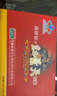 高原安红景天胶囊12粒/盒 抗高原缺氧反应药房同款 西藏川西 另售口服液 实拍图