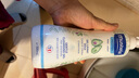 妙思乐（Mustela）儿童洗发沐浴二合一500ml 婴儿专用洗发水沐浴露法国进口 实拍图