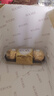 费列罗 榛果巧克力 3粒*16条 600g 零食 伴手礼 喜糖 万圣节糖果 实拍图
