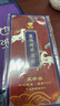 宜露龟鹿I二仙膏龟鹿I二仙胶丸巩固周期装补二仙口服液肾鹿鞭膏片 实拍图