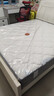 全友家居 3D环保椰棕弹簧床垫硬偏硬双人床棕垫厚床垫政府补贴 实拍图