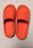 回力踩屎厚底情侣凉拖室内外沙滩软底家用浴室拖鞋HL0212橙色40-41码 实拍图