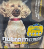 纽顿（Nutram Number）纽顿狗粮美国进口T28无谷低升糖鳟鱼幼犬成犬全龄犬 T28-6kg 实拍图