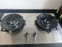 德意（DE&E）【星火】燃气灶 不锈钢 双眼灶具 5.2kW大火力 高热效率 全尺寸适配 灶具JZT-716G（天然气） 实拍图