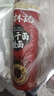 蔡林记武汉热干面碱面条凉面碱面凉面特产挂面早餐900g 实拍图