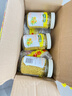 汪氏油菜花粉160g 青海油菜蜂花粉 未破壁 新鲜花粉 0添加 送父母长辈 实拍图