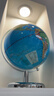得力（deli）AR地球仪大号20cm摆件智能语音讲解初高中小学生7-14岁男女孩儿童礼物生日创意3d立体伴手礼礼品 实拍图