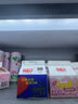 光明酸奶饮品LOOK噜渴酸奶乳品盒装原味酸牛奶冷藏乳品冷饮 生鲜 200ml原味5盒+200ml白桃5盒 实拍图