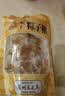 采芝仙翁苏州松仁粽子糖松仁糖糖果休闲食品松仁软糖芝麻薄皮脆松糖 糖果组合五 实拍图