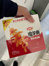 卫龙魔芋爽辣条休闲小零食麻辣素毛肚魔芋爽大礼包300g/盒便携20小包 实拍图