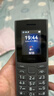 NOKIA新105 4G 全网通移动联通电信 老人老年按键直板学生儿童备用戒网手机 双卡双待  黑色 实拍图