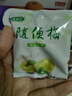 四季达心堂随便果益生菌青梅酵素梅子孝素梅代餐清净果酵素粉夜间酵素产品随便梅150g/盒 实拍图