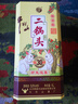 牛栏山酒厂直供 二锅头珍品三十生肖款收藏摆柜 清香型纯粮口粮节日送礼 53%vol 1L 1瓶 2023 兔年 礼盒装 实拍图