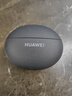 HUAWEI FreeBuds 5i 真无线入耳式降噪蓝牙耳机 音乐游戏运动耳机 安卓苹果手机通用 星际黑 实拍图