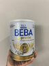 雀巢BEBA至尊 6HMO 婴幼儿奶粉 3段 830g 1~3岁 贝巴 超高端 益生菌 实拍图