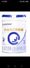 合生元（BIOSTIME）贝塔星耀 幼儿配方奶粉 好吸收 3段(12-36个月)DHA 700g*2罐  实拍图