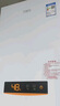 万家乐【恒温王D13·升级高效速热舱】12升燃气热水器天然气智能水气双调精控恒温多重安全防护以旧换新 实拍图