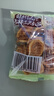 三只松鼠猫耳酥500g 老式锅巴猫耳朵办公室休闲零食小吃充饥整箱约20包 实拍图