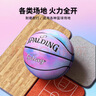 斯伯丁（SPALDING）篮球7号扎染系列耐磨成人青少年比赛训练礼物室内外通用 实拍图